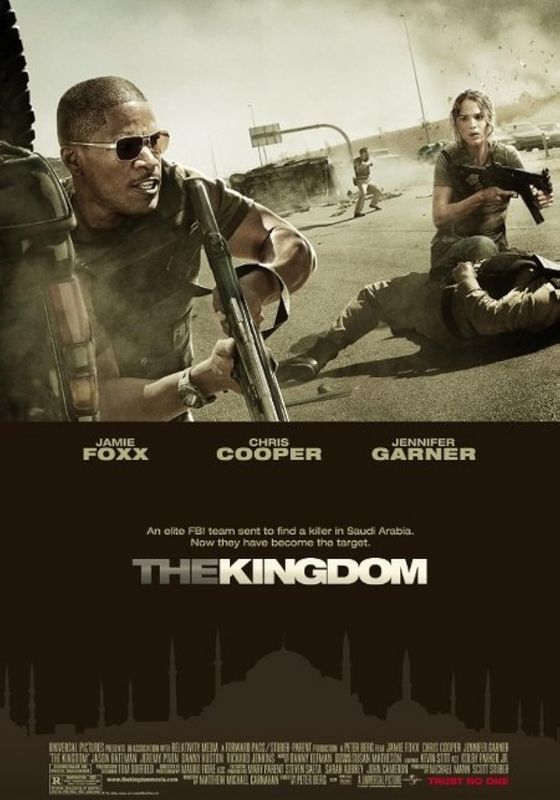 The Kingdom                ยุทธการเดือด ล่าข้ามแผ่นดิน                2007